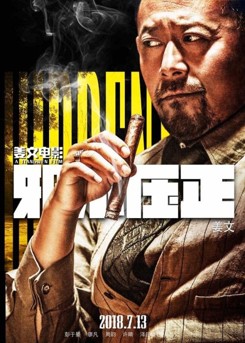 凯沃瑞浸礼会神学院文凭毕业证真实样板
